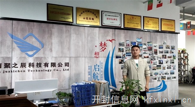 亚马逊跨境电商