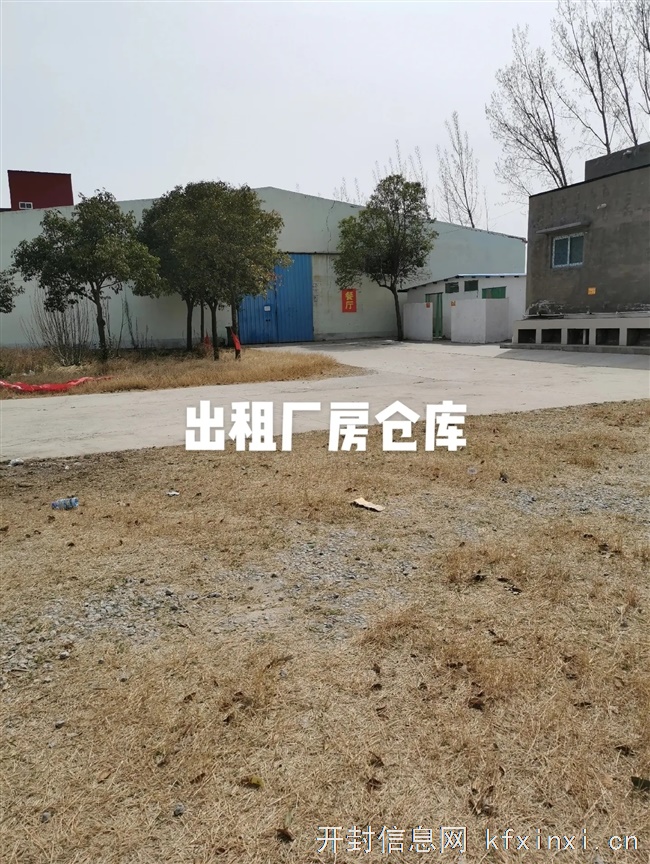禹王台区310国道旁厂房仓库出租