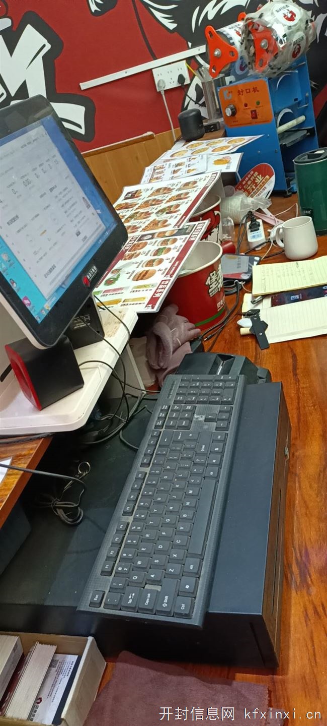 汉堡店整套设备转让