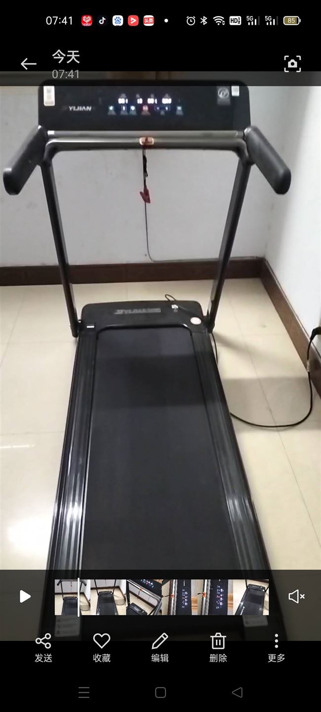 九五成新跑步机