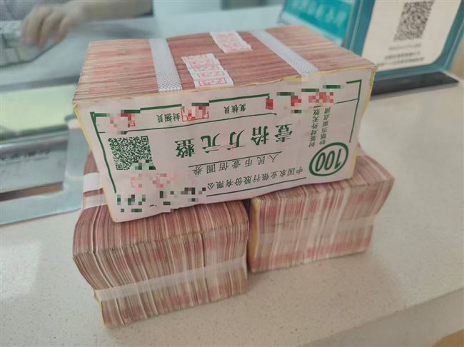 银行贷款，过桥垫资