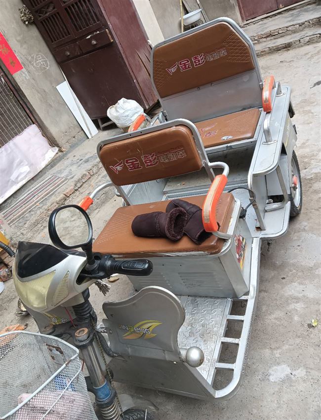 金彭电动三轮车