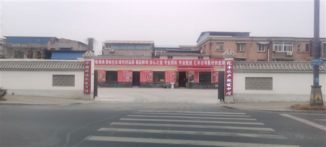 小南门顺城东路57号厂房出租
