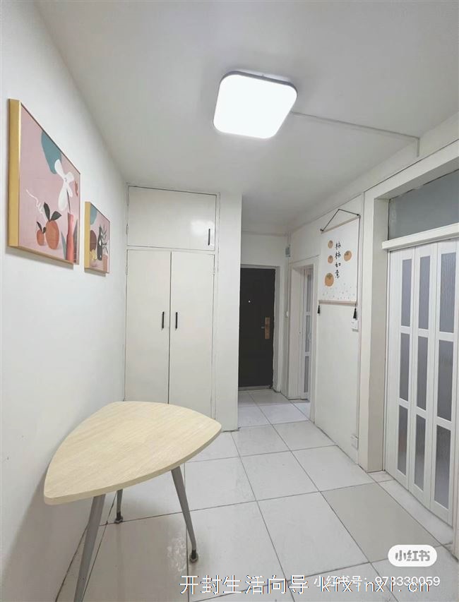 鼓楼区内环东路两室一厅出租