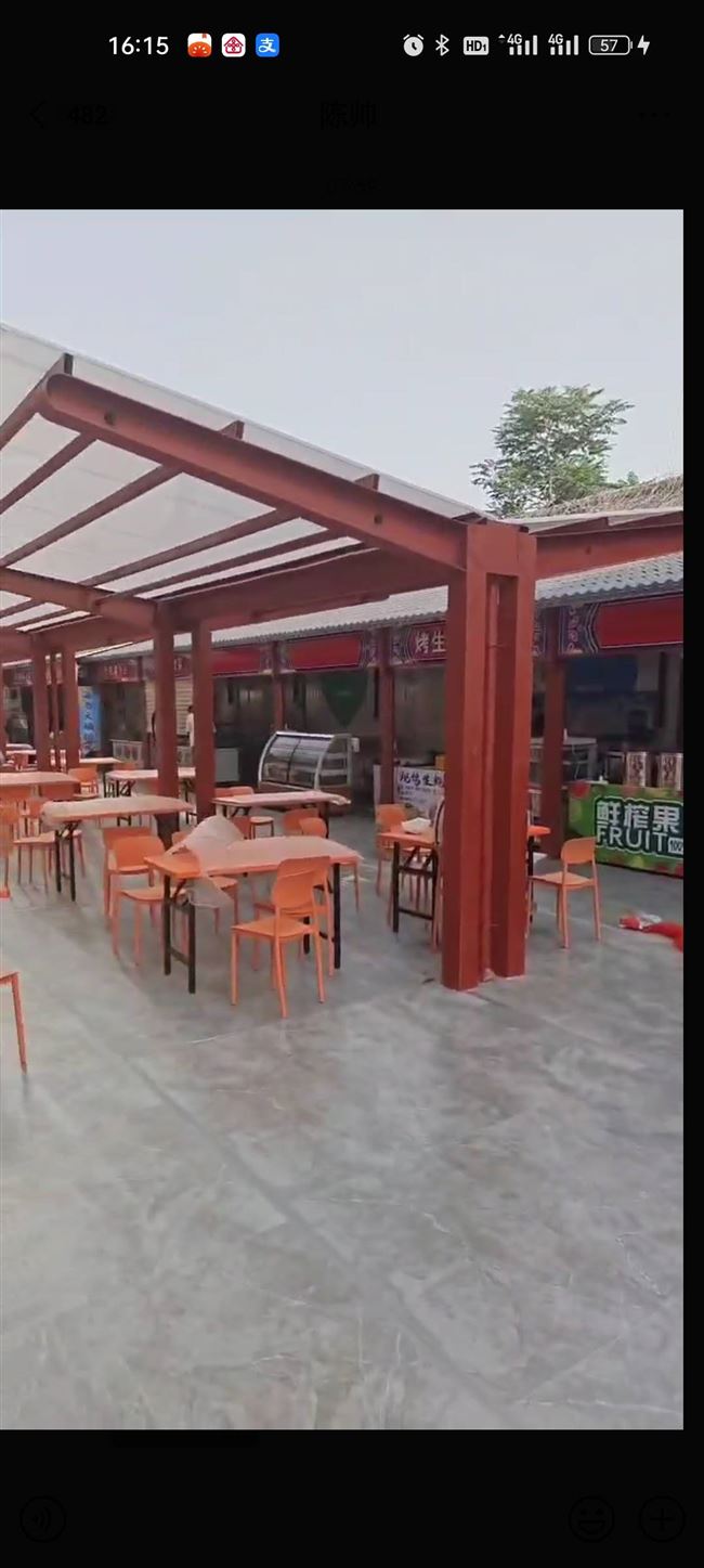 出租：鼓楼夜市书店小街出租摊铺