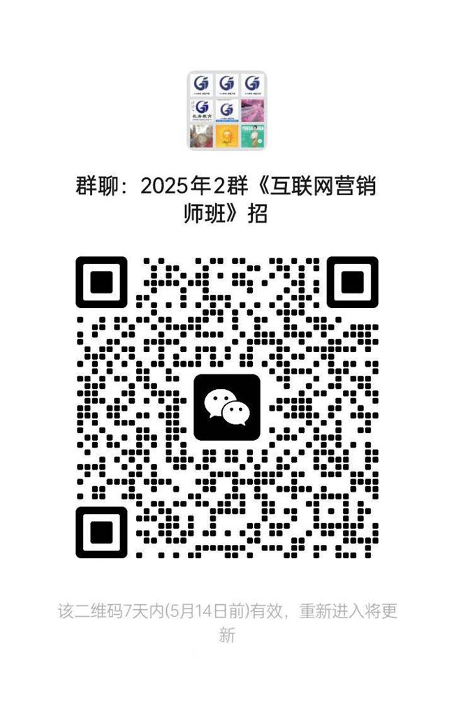免费就业培训进行时