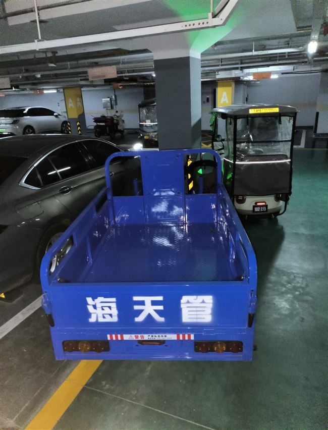 转让一辆一百多公里的电动三轮车
