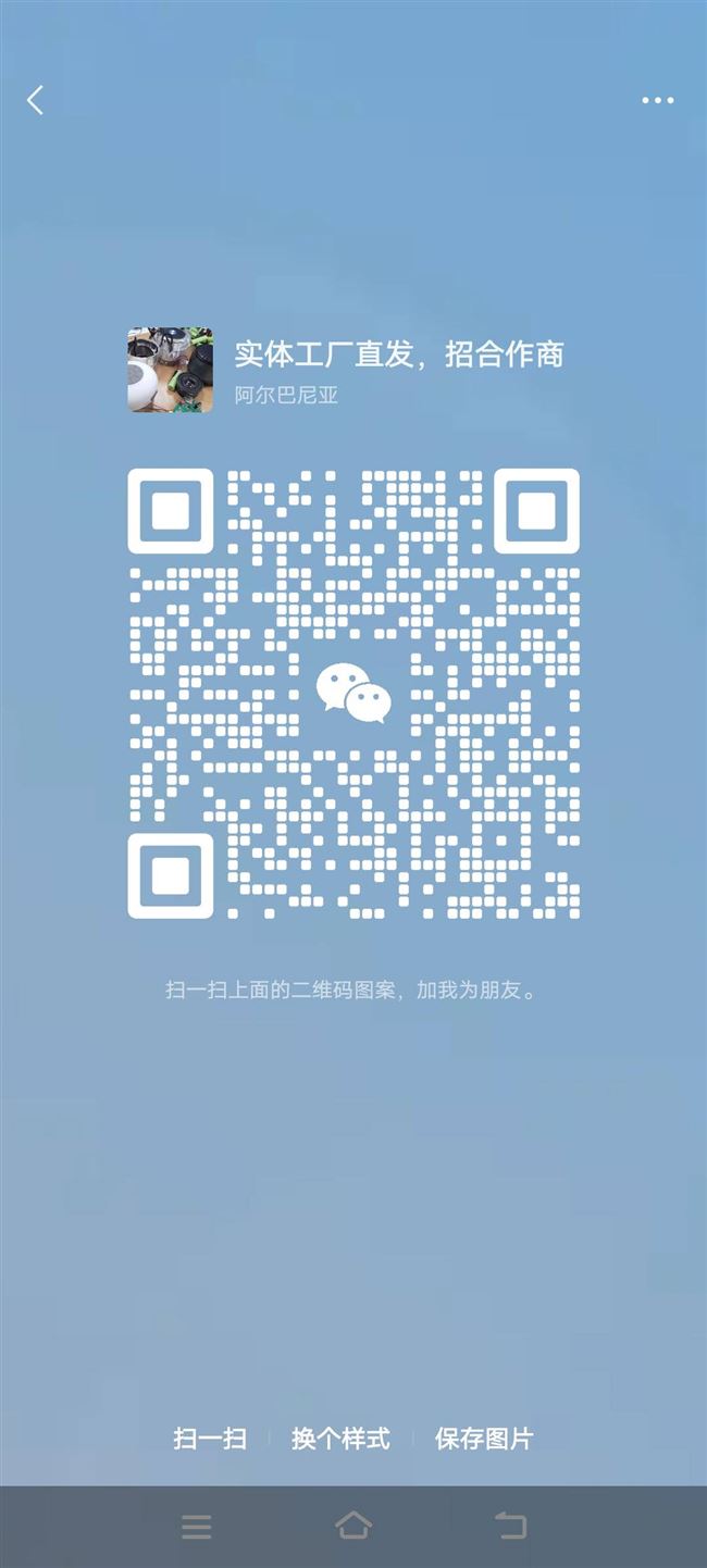 工厂电子零件组装外发招合作