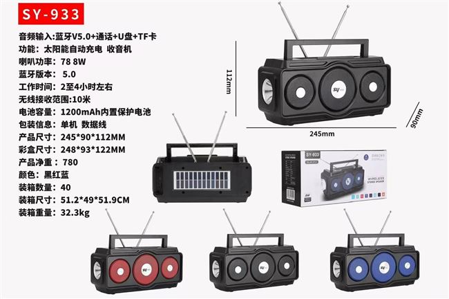 工厂电子零件组装外发招合作