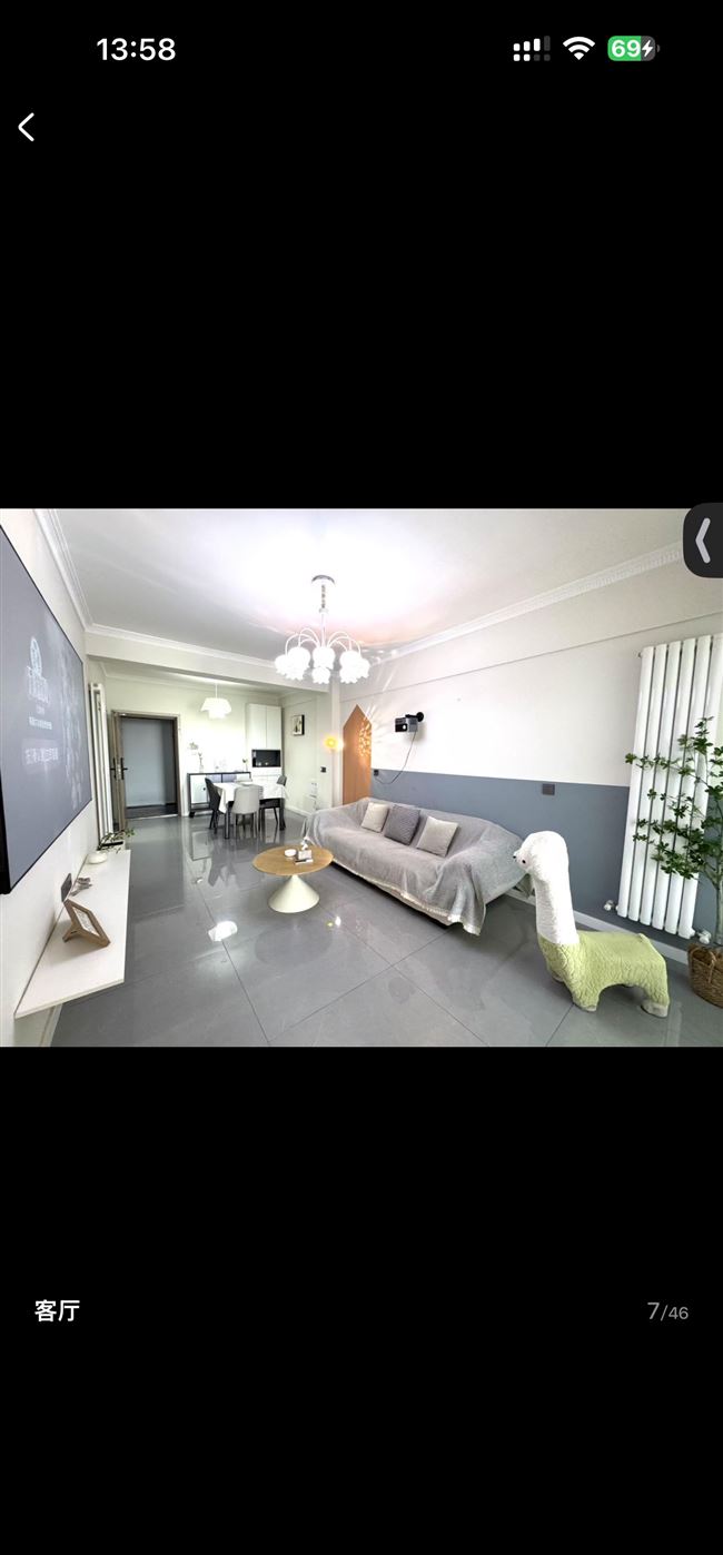 西环路两室一厅永旺铂公馆房屋出租