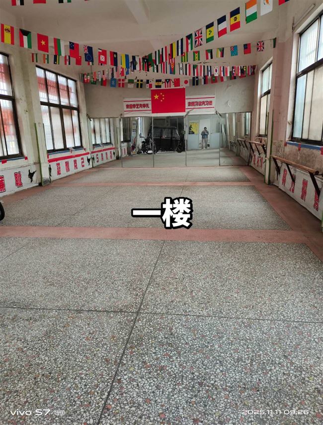 汪屯乡马头村中间街门面房出租，距离小学近，面积大大