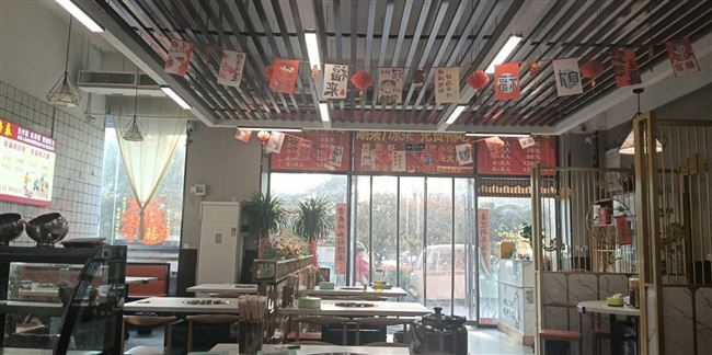 餐饮店转让，可空转