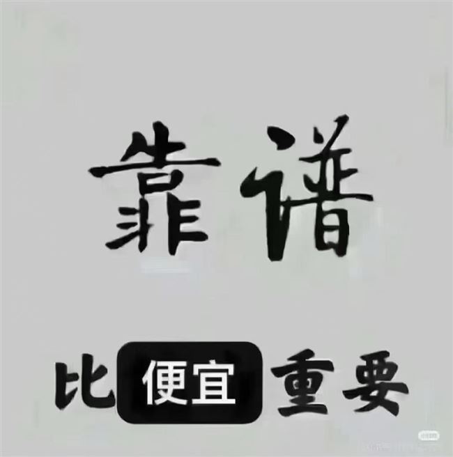 银行贷款，过桥垫资