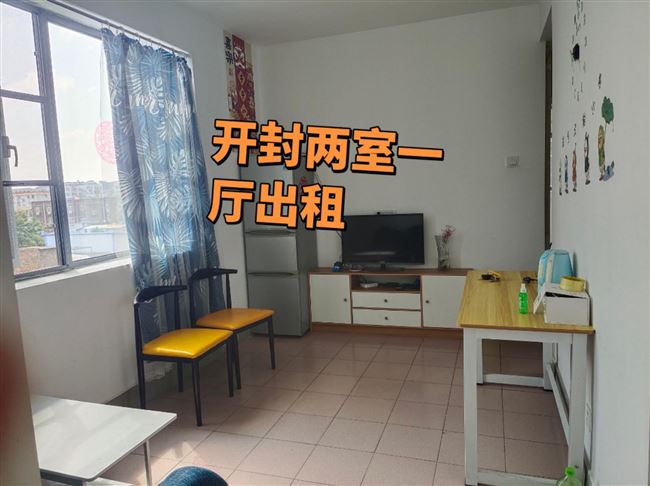 【房东直租】学院门大黄家胡同顺发小区两室出租